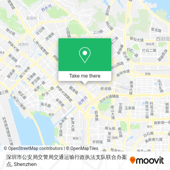 深圳市公安局交警局交通运输行政执法支队联合办案点 map