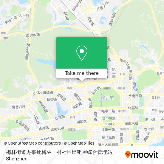 梅林街道办事处梅林一村社区出租屋综合管理站 map