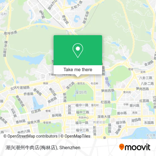 潮兴潮州牛肉店(梅林店) map