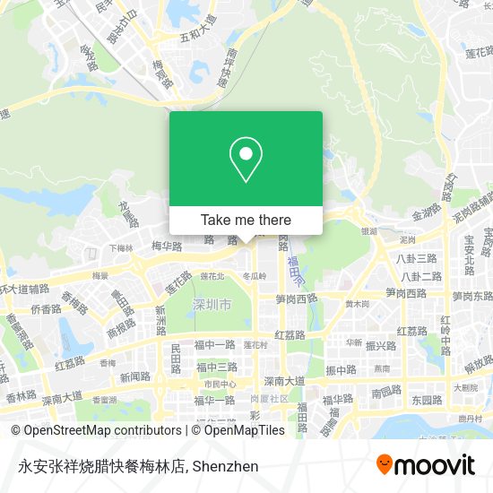 永安张祥烧腊快餐梅林店 map