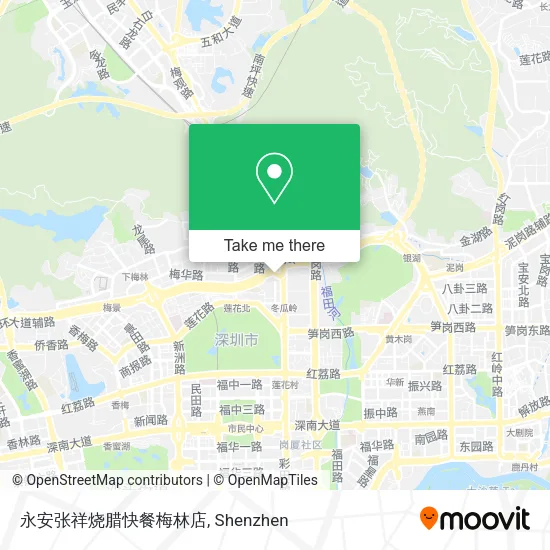 永安张祥烧腊快餐梅林店 map