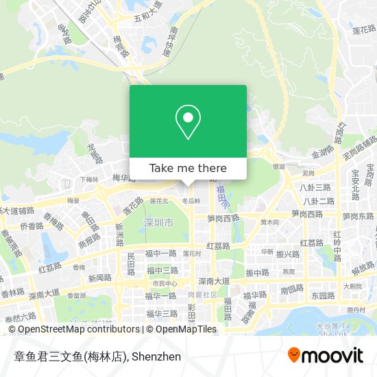 章鱼君三文鱼(梅林店) map