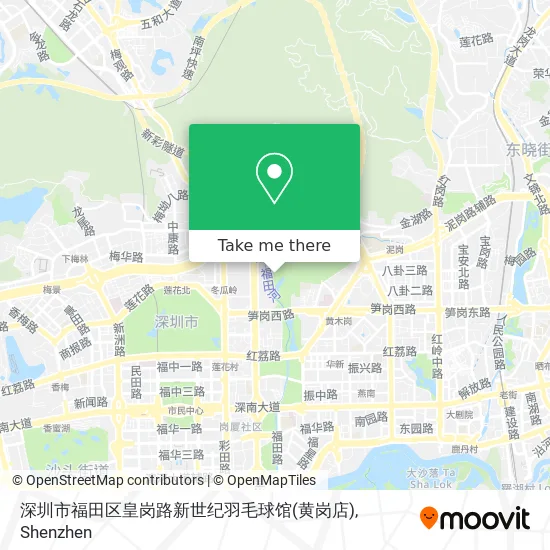 深圳市福田区皇岗路新世纪羽毛球馆(黄岗店) map