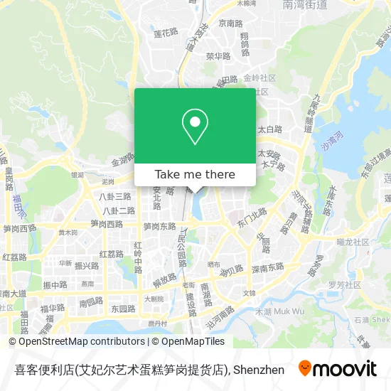 喜客便利店(艾妃尔艺术蛋糕笋岗提货店) map