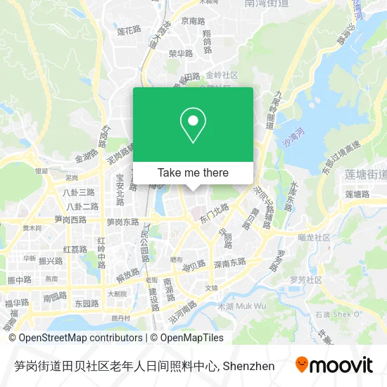 笋岗街道田贝社区老年人日间照料中心 map