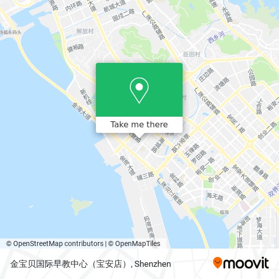 金宝贝国际早教中心（宝安店） map