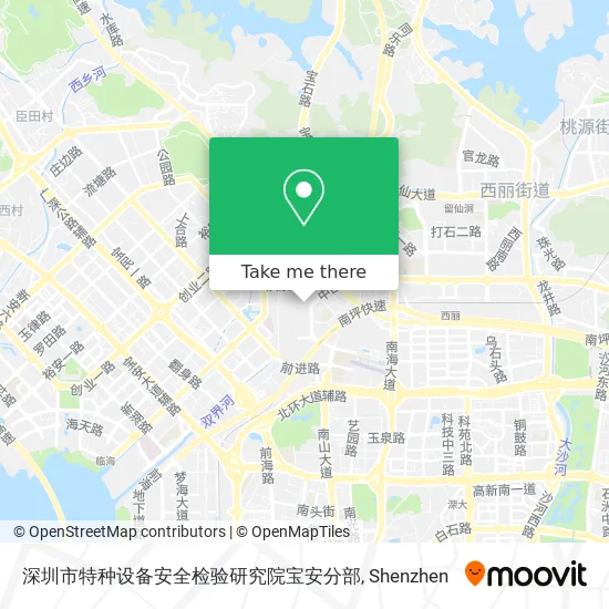 深圳市特种设备安全检验研究院宝安分部 map