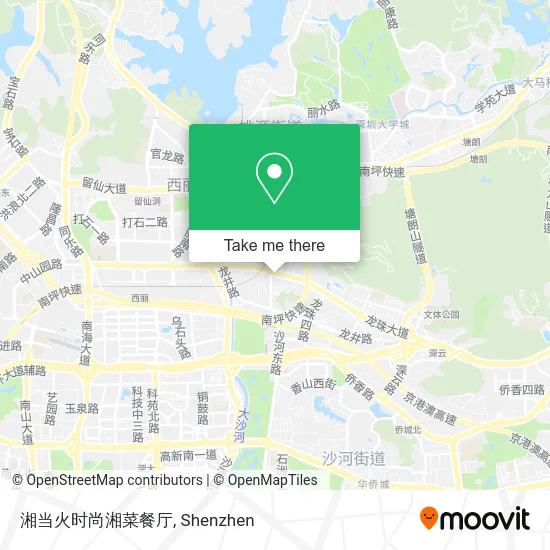 湘当火时尚湘菜餐厅 map