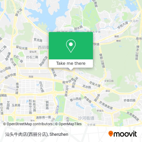 汕头牛肉店(西丽分店) map