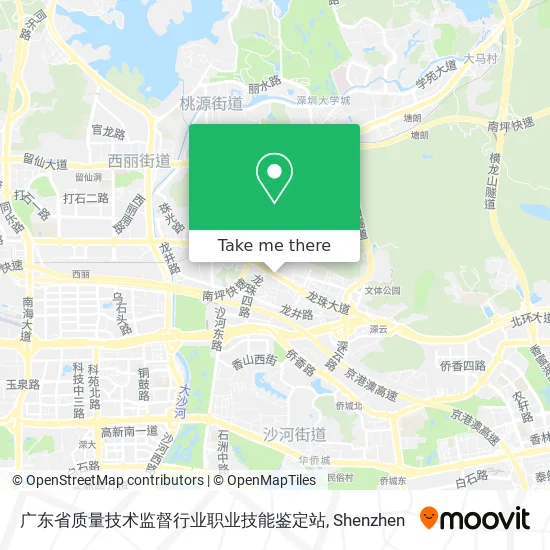广东省质量技术监督行业职业技能鉴定站 map