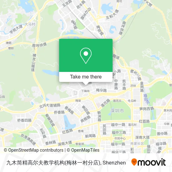九木简精高尔夫教学机构(梅林一村分店) map