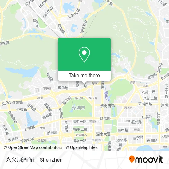 永兴烟酒商行 map