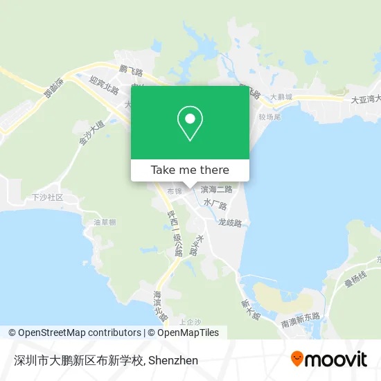 深圳市大鹏新区布新学校 map