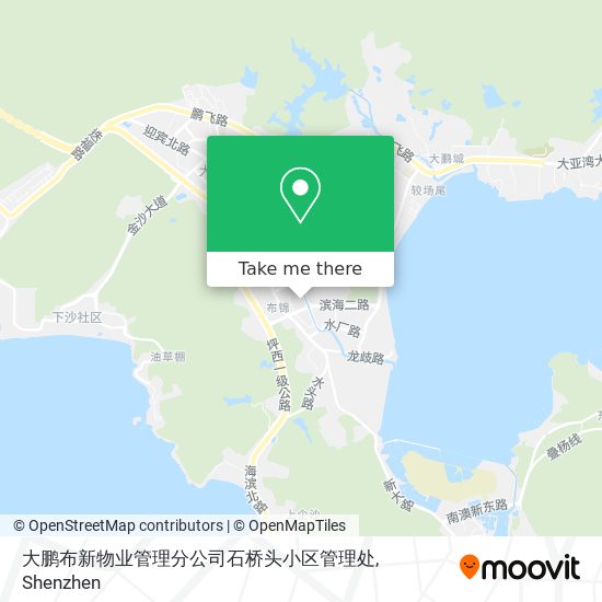 大鹏布新物业管理分公司石桥头小区管理处 map