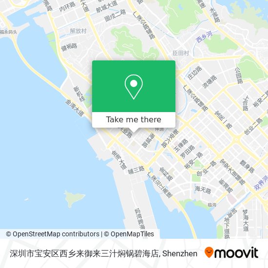 深圳市宝安区西乡来御来三汁焖锅碧海店 map