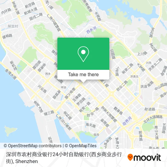 深圳市农村商业银行24小时自助银行(西乡商业步行街) map