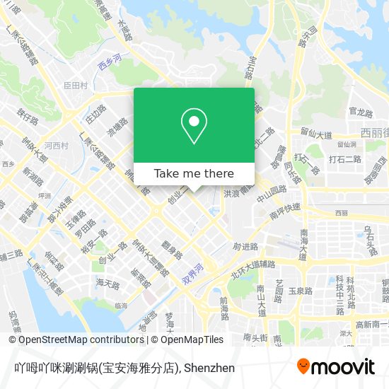 吖呣吖咪涮涮锅(宝安海雅分店) map