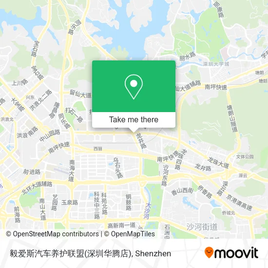 毅爱斯汽车养护联盟(深圳华腾店) map