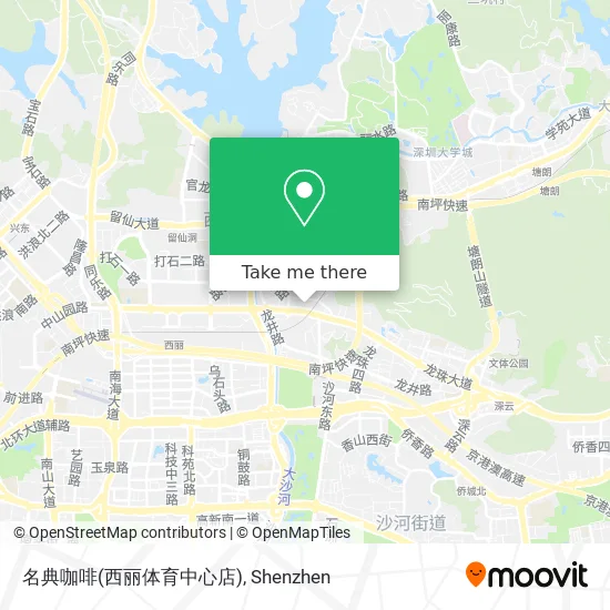 名典咖啡(西丽体育中心店) map