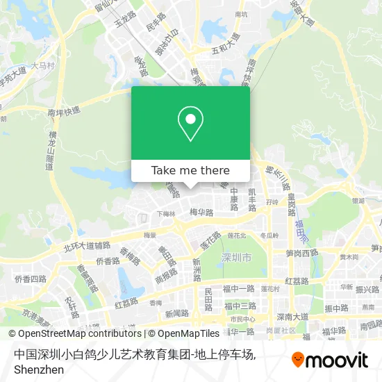 中国深圳小白鸽少儿艺术教育集团-地上停车场 map