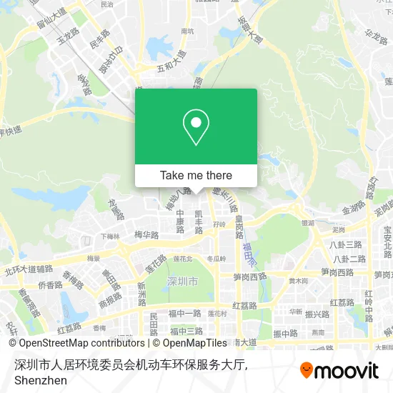 深圳市人居环境委员会机动车环保服务大厅 map
