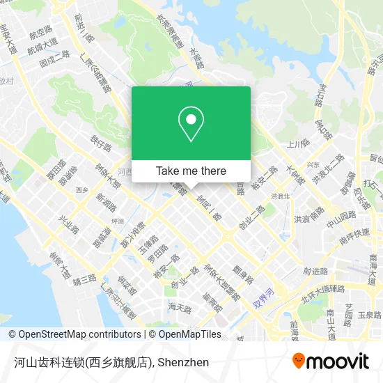 河山齿科连锁(西乡旗舰店) map