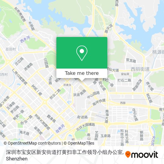深圳市宝安区新安街道打黄扫非工作领导小组办公室 map
