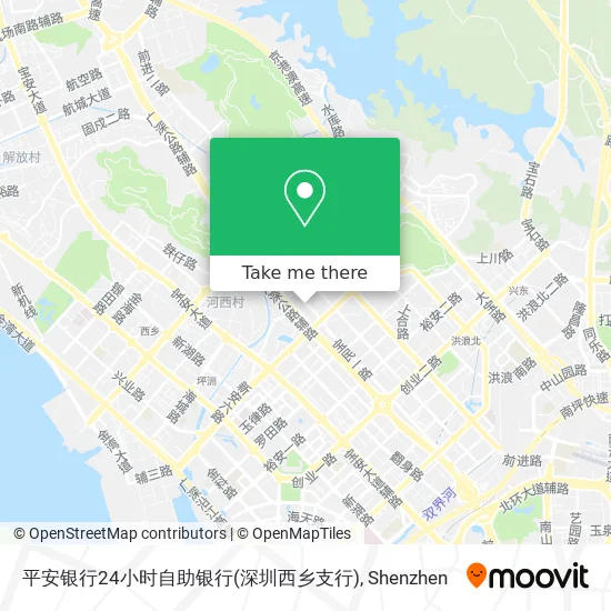 平安银行24小时自助银行(深圳西乡支行) map