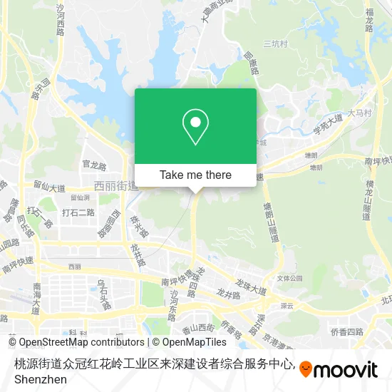 桃源街道众冠红花岭工业区来深建设者综合服务中心 map