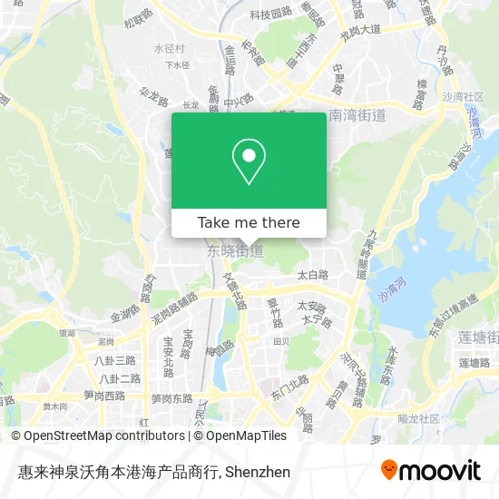惠来神泉沃角本港海产品商行 map