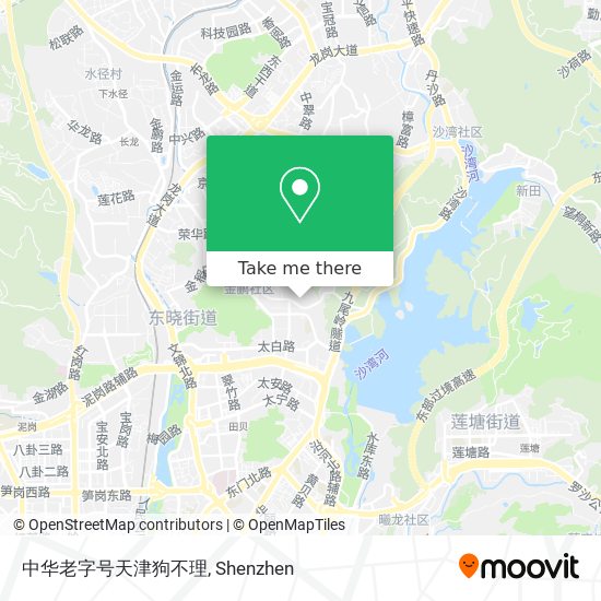 中华老字号天津狗不理 map