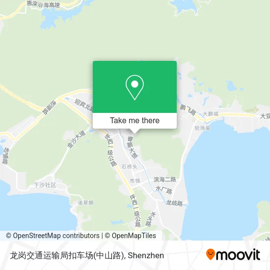 龙岗交通运输局扣车场(中山路) map