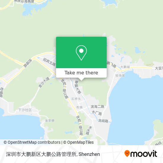 深圳市大鹏新区大鹏公路管理所 map