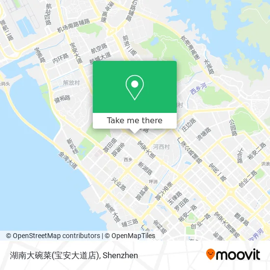 湖南大碗菜(宝安大道店) map