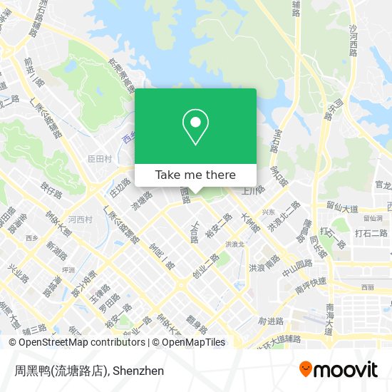 周黑鸭(流塘路店) map