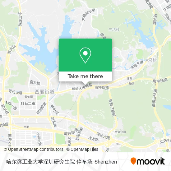 哈尔滨工业大学深圳研究生院-停车场 map