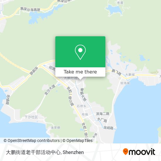 大鹏街道老干部活动中心 map