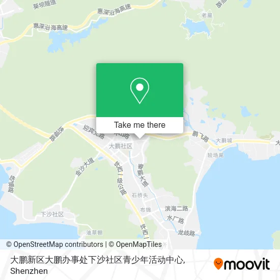 大鹏新区大鹏办事处下沙社区青少年活动中心 map