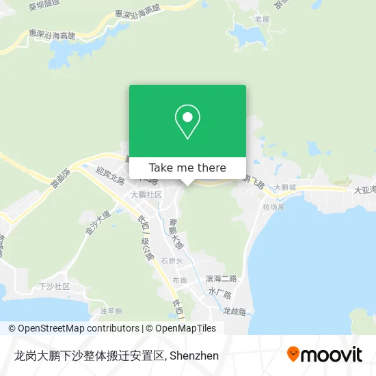 龙岗大鹏下沙整体搬迁安置区 map