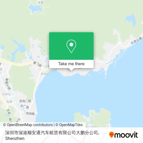 深圳市深港顺安通汽车租赁有限公司大鹏分公司 map