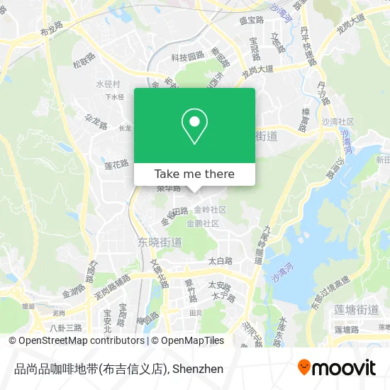 品尚品咖啡地带(布吉信义店) map