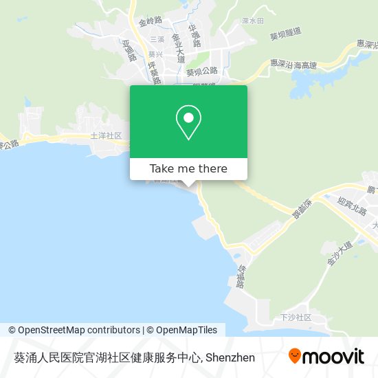 葵涌人民医院官湖社区健康服务中心 map