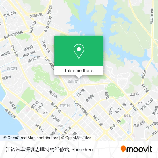 江铃汽车深圳志晖特约维修站 map