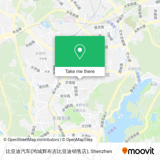 比亚迪汽车(鸿城辉布吉比亚迪销售店) map