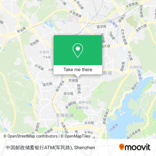 中国邮政储蓄银行ATM(军民路) map