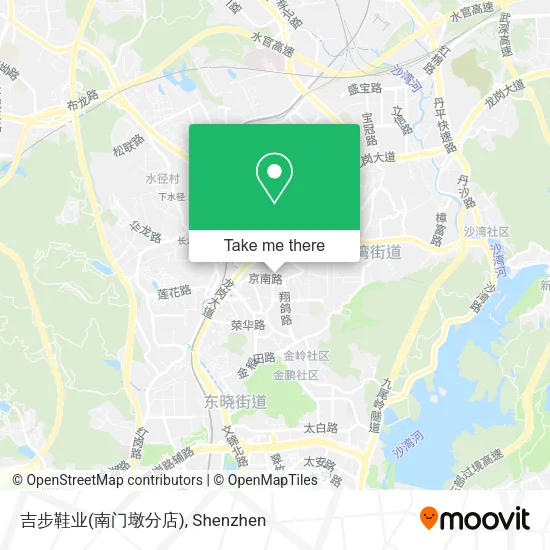 吉步鞋业(南门墩分店) map