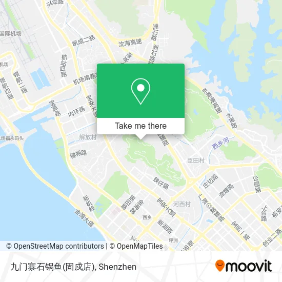 九门寨石锅鱼(固戍店) map