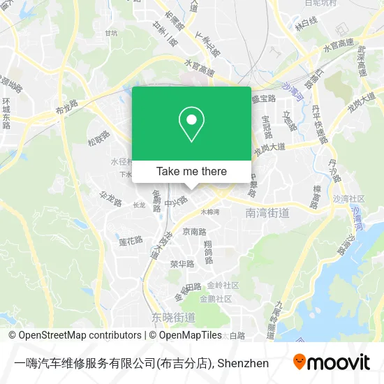 一嗨汽车维修服务有限公司(布吉分店) map