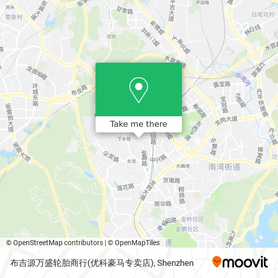 布吉源万盛轮胎商行(优科豪马专卖店) map