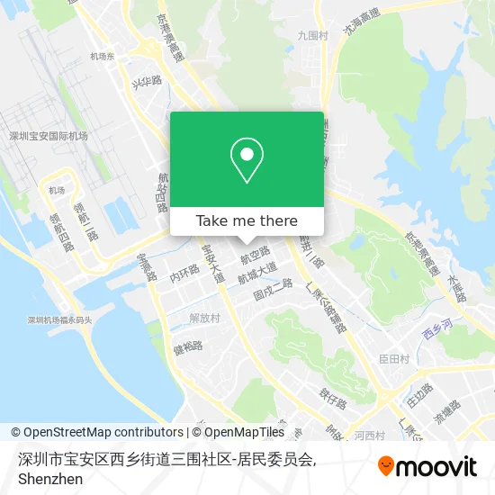 深圳市宝安区西乡街道三围社区-居民委员会 map